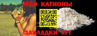 синтетический гашиш Кумертау