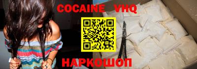 метамфетамин Кулебаки