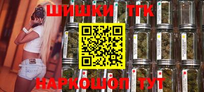 метамфетамин Кулебаки