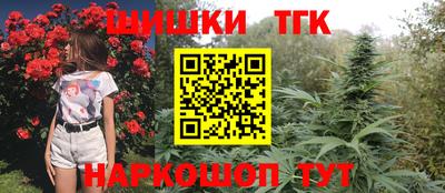 синтетический гашиш Кумертау