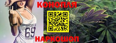 метамфетамин Кулебаки