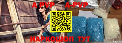 синтетический гашиш Кумертау