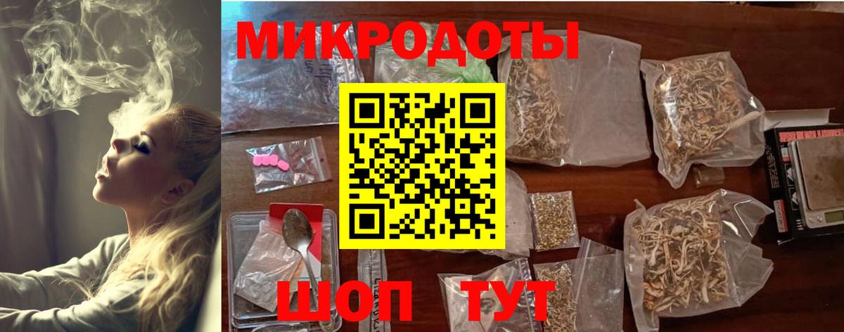 Галлюциногенные грибы Psilocybine cubensis Чапаевск